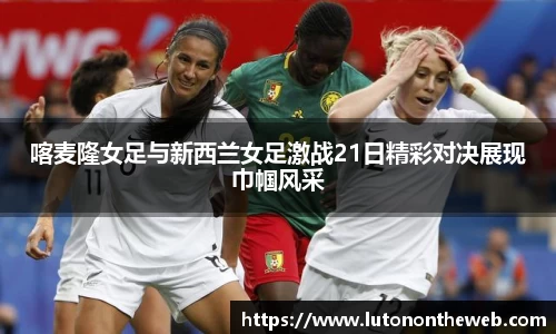 三亿(集团)体育