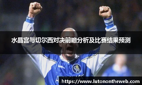 三亿(集团)体育